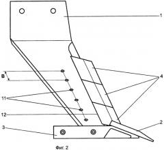 Корпус плуга (патент 2282334)