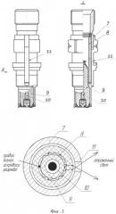 Способ контроля емкостной системы зажигания двигателей летательных аппаратов (патент 2558751)