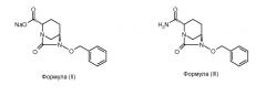 Способ получения натриевой соли (2s,5r)-2-карбоксамидо-7-оксо-6-сульфоокси-1,6-диазабицикло[3.2.1]октана (патент 2632192)