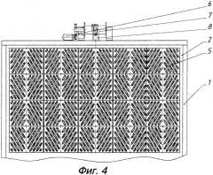 Устройство для получения регенеративного продукта и поглотителей кислых газов (патент 2359750)