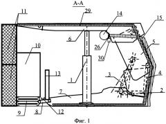 Устройство для разделения воздушных потоков в шахтных вентиляционных сетях (патент 2309254)