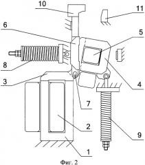 Выключатель автоматический быстродействующий (патент 2394301)