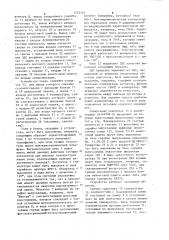 Устройство для термического дифференциального анализа (патент 1125524)