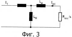 Способ и устройство для определения тока возбуждения в бесщеточных электрических машинах (патент 2453981)