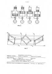 Холодильно-газовая машина (патент 1232903)