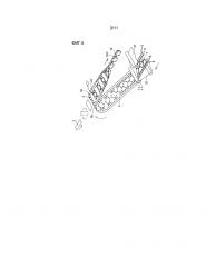 Имеющее вид трусов изделие для ношения и способ его изготовления (патент 2658584)