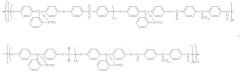 Ароматические блок-сополиэфиры (патент 2528400)