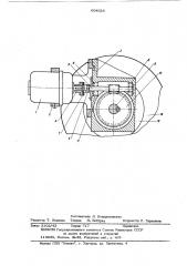 Приводной механизм носителя информации (патент 604028)