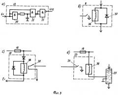 Устройство для дозирования флотационных реагентов (патент 2270980)