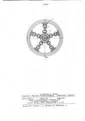 Транспортное средство с устройством для погрузки и разгрузки рулонного материала (патент 679467)