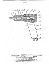 Электропаяльник для пайки и демонтажа (патент 912422)