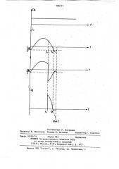 Транзисторный преобразователь (патент 886171)