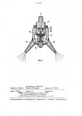 Устройство для приготовления битумоминеральной смеси (патент 1239187)