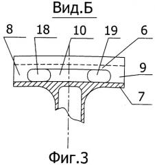 Охлаждаемая лопатка турбины газотурбинного двигателя (патент 2369748)