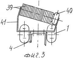 Транспорт повышенной проходимости с навесным оборудованием и ножным приводом (патент 2544049)