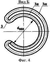 Способ статико-импульсной обработки сферических поверхностей шаровых пальцев (патент 2329134)