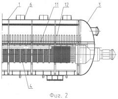 Горизонтальный парогенератор (патент 2546934)
