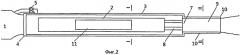 Способ погрузки-выгрузки тяжеловесов с плавучих средств (патент 2546038)
