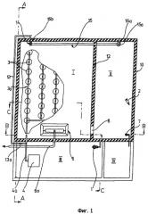 Оборудование для очистки сточной воды биологически активированным илом и способ его эксплуатации (патент 2349554)