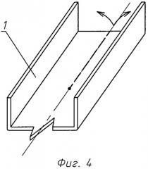 Способ крепления раскосов в решетчатой конструкции (патент 2543237)
