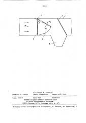 Отделитель волокна (патент 1391685)