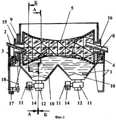 Машина для мойки сыпучих материалов (патент 2372004)