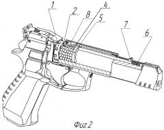 Механизм подачи пневматического оружия (патент 2295686)