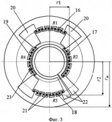 Высокоточный датчик давления на основе нано- и микроэлектромеханической системы (патент 2541714)