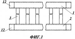 Способ соединения коллекторов радиатора с трубками вертикальных колонок (патент 2646181)