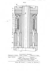 Преобразователь для скважинного прибора акустического каротажа (патент 898367)