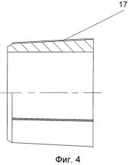 Втулка радиальной опоры скольжения (патент 2298452)