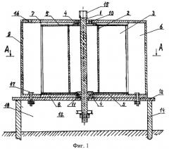 Ветряной двигатель с вращением вокруг вертикальной оси (патент 2294452)
