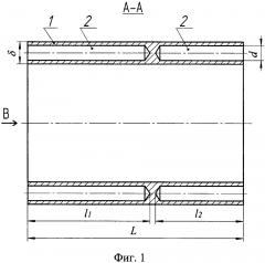 Обечайка корпуса летательного аппарата (патент 2642471)