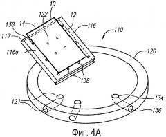 Устройство и способ (варианты) изменения размера электронных дисплеев (патент 2358305)