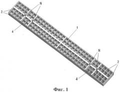 Полимерная шпала (патент 2412298)