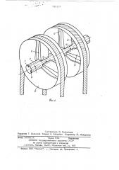 Подъемная установка (патент 732197)