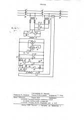Устройство для защиты и управления кольцующим выключателем в схемах плавки гололеда (патент 951531)