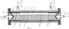 Разделительная камера устройства для гидравлического транспортирования материалов (патент 2268223)
