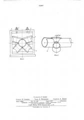 Сварочная клеть для производства труб (патент 515547)
