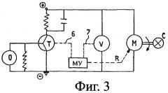 Устройство и способ управления и регулировки работы устройств с приводом от электродвигателя (патент 2400919)