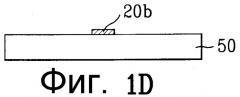 Способ оценки слоя защиты от загрязнений на поверхности оптического носителя записи, устройство и оптический носитель (патент 2348991)