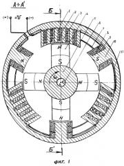 Магнитоэлектрическая машина (патент 2366063)
