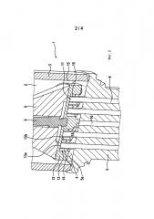 Разливочный клапан для жидкостей (патент 2647776)