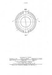 Автоматический регулятор натяжения (патент 723690)