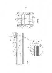 Лабораторная автоматизированная система с лентой покрытия, помещенной между лентой автоматического конвейера и профилем скольжения, и способ нанесения ленты покрытия (патент 2627909)