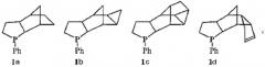 Способ получения полициклических 3-фенилфосфоланов (патент 2551650)