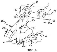 Устройства и способ для передачи пластмассы в формовочную машину (патент 2359825)
