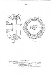 Центробежный насос (патент 428112)