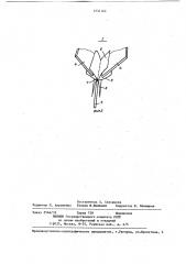 Трансформируемая перегородка (патент 1231162)