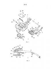 Регулируемая застёжка браслета (патент 2642049)